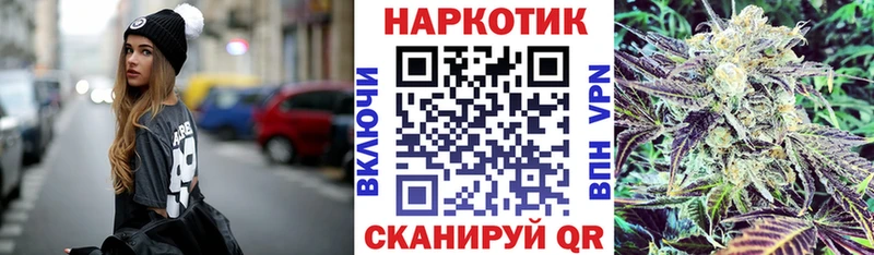 Меф мяу мяу Иноземцево