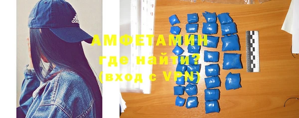 соль курить ск Майский