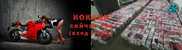 прущая мука Медвежьегорск