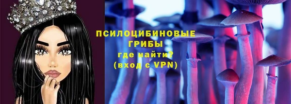 меф VHQ Мегион