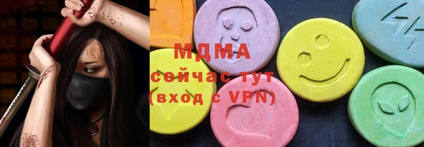 прущая мука Медвежьегорск