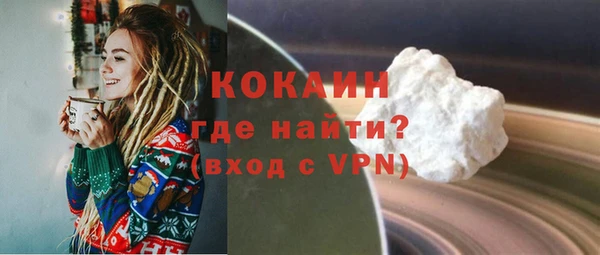 прущая мука Медвежьегорск