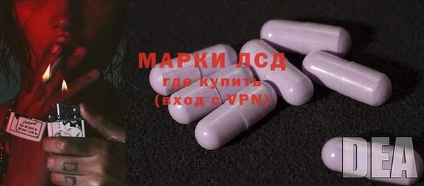 прущая мука Медвежьегорск