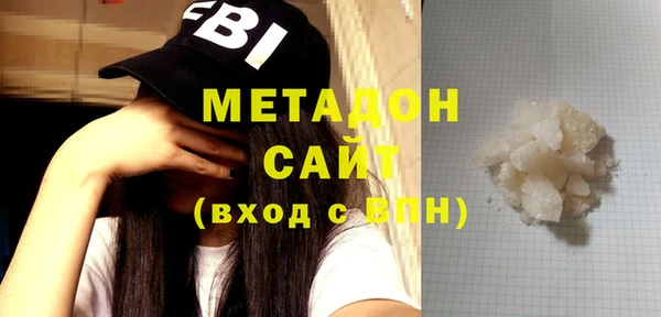 соль курить ск Майский