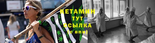 MESCALINE Медногорск