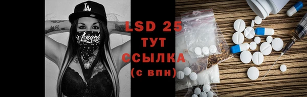 прущая мука Медвежьегорск