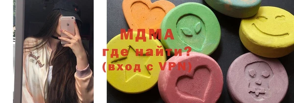 прущая мука Медвежьегорск