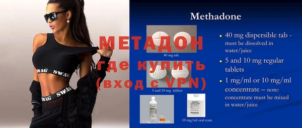 соль курить ск Майский