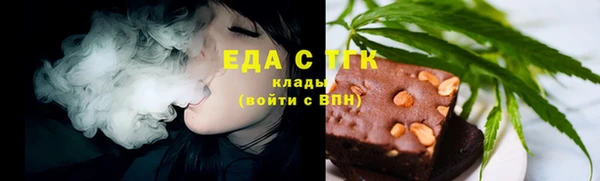 прущая мука Медвежьегорск