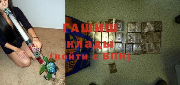 крисы Магадан