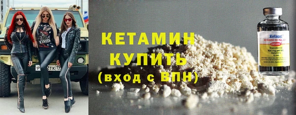 соль курить ск Майский