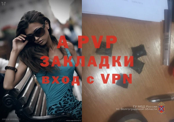 меф VHQ Мегион