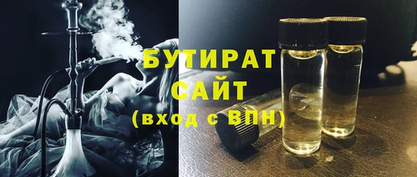 прущая мука Медвежьегорск