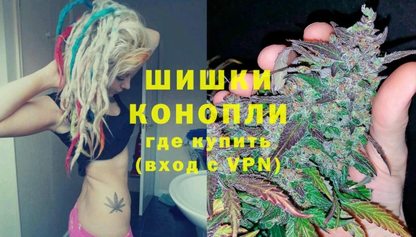 MESCALINE Медногорск