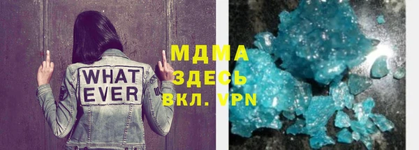 меф VHQ Мегион