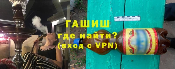 MESCALINE Медногорск