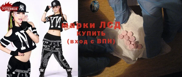 меф VHQ Мегион