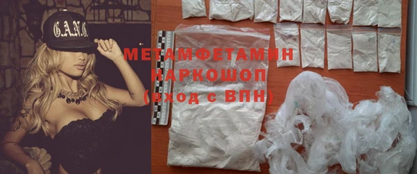 крисы Магадан