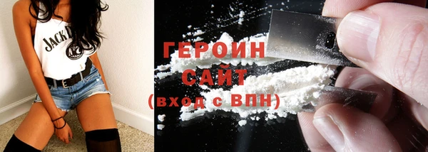 меф VHQ Мегион